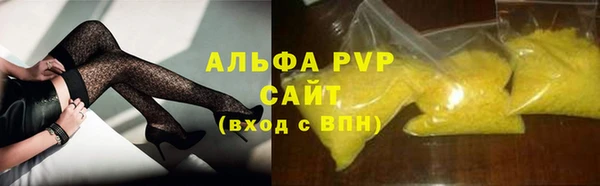 MDMA Верхнеуральск